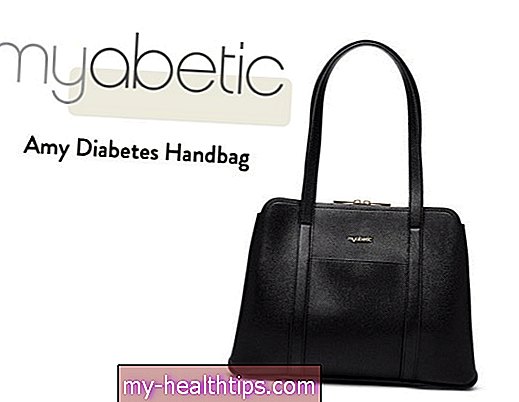 Новая диабетическая сумка Myabetic 'Amy'! (с раздачей)