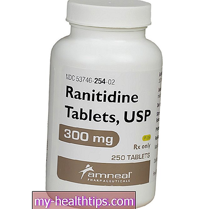 Ранитидин, перорална таблетка